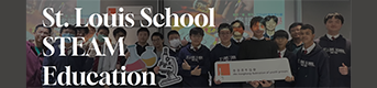 Steam Team