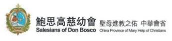 Salesians of Don Bosco China Province of Mary Help of Christians
